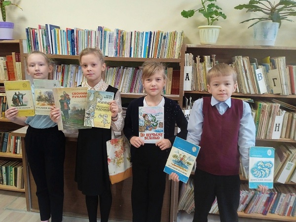 23 октября- Международный день школьных библиотек.