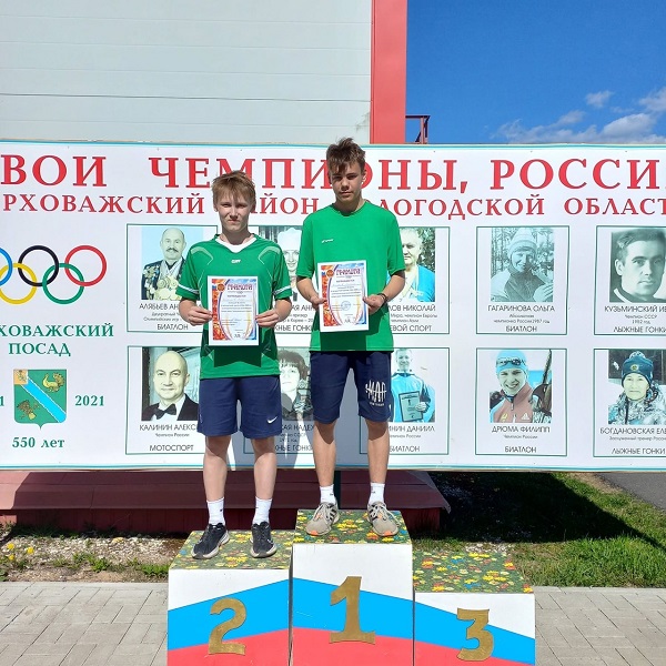 Спартакиада школ района закончилась легкоатлетическим многоборьем.